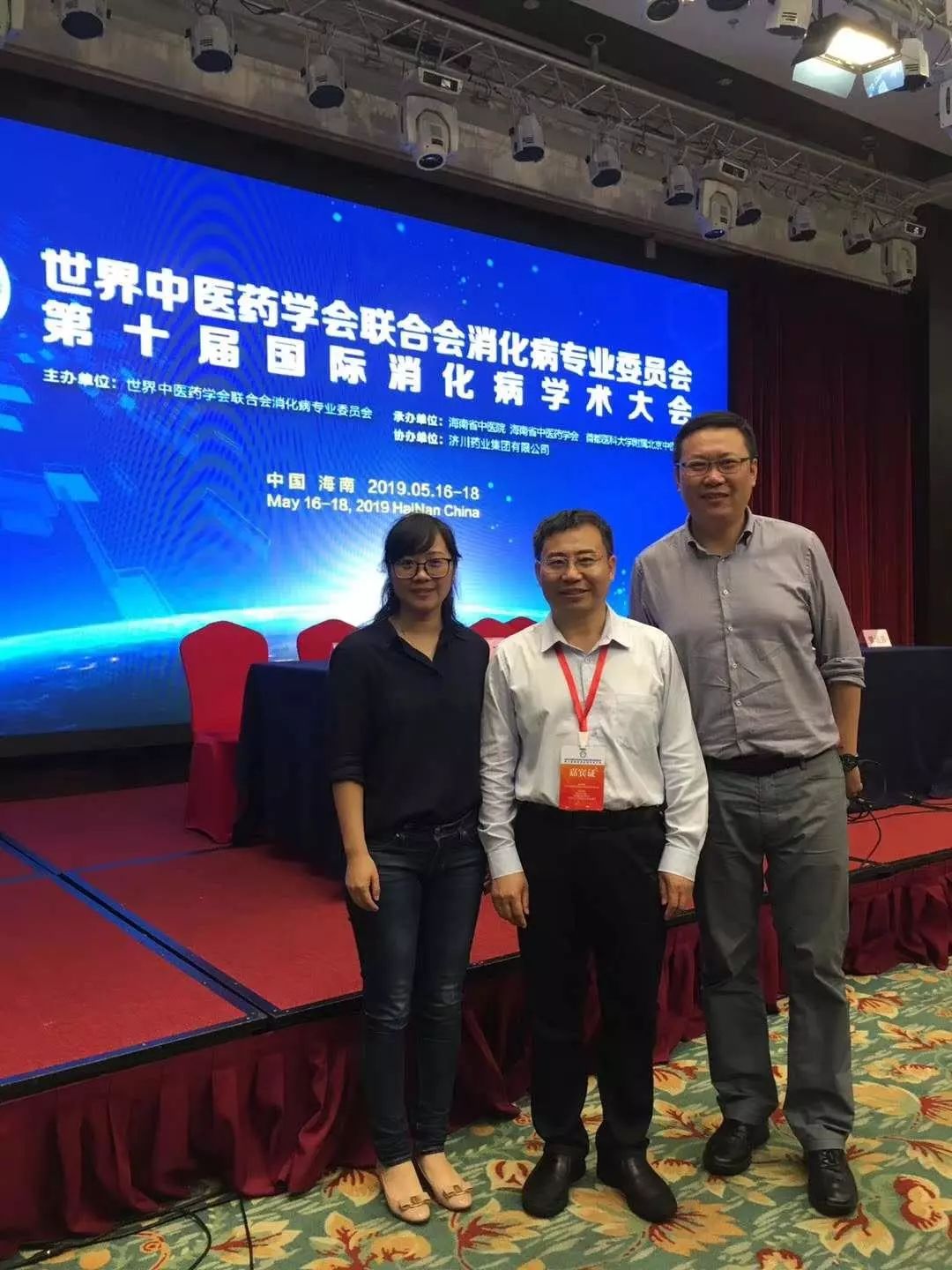 1561949325111913BnRN.jpg 5.jpg