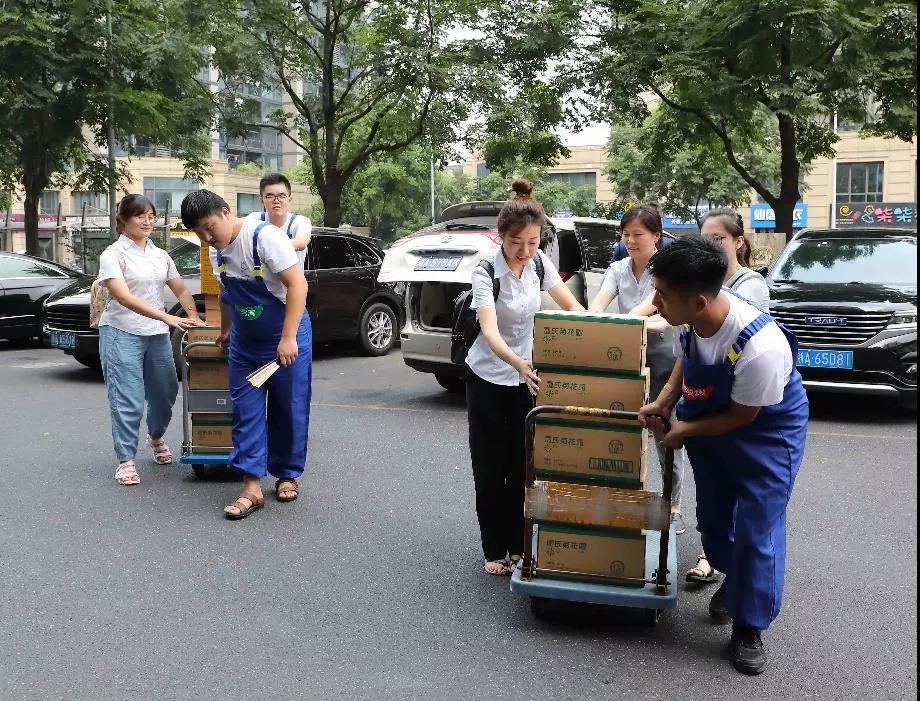 1578357268919527Aykw.jpg 01.jpg